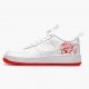 Nike Air Force 1 Satin Rose CN8534 100 Dame/Herre