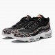 Nike Air Max 95 Just Do It Pack Sort AV6246 001 Dame/Herre