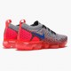 Nike Air VaporMax 2.0 Ultramarine 942843 104 Herre