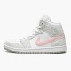 Nike Air Jordan 1 Mid SE Light Iron Ore DN4045 001 Dame/Herre